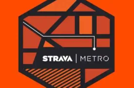 Strava metro что это